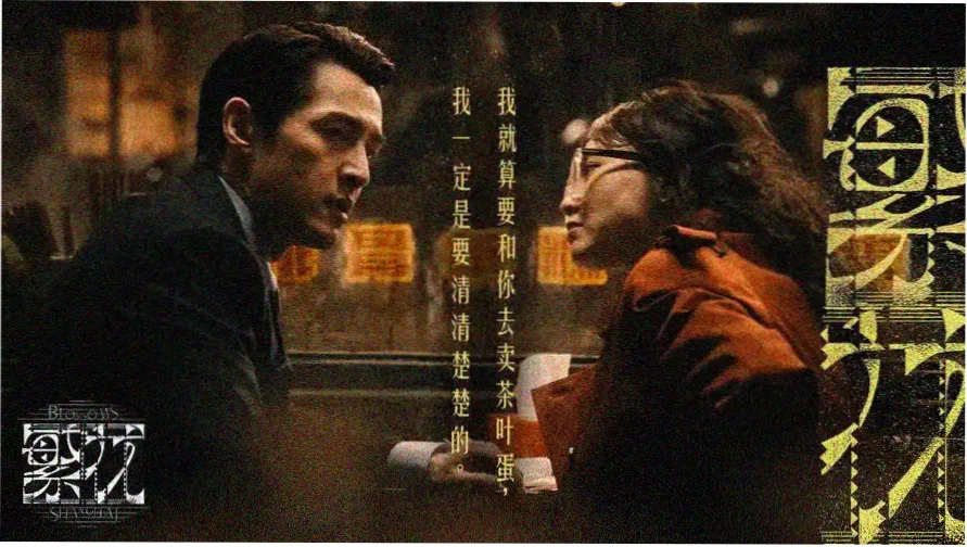 蜜桃免费观看 热门推荐