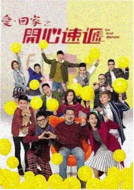 蜜桃免费观看 古城谜案
